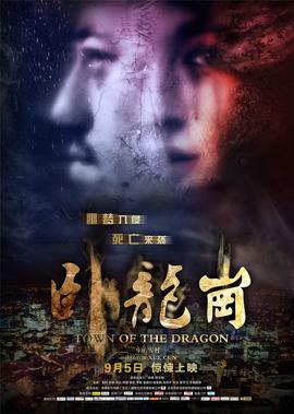 枣花馒头的各种做法