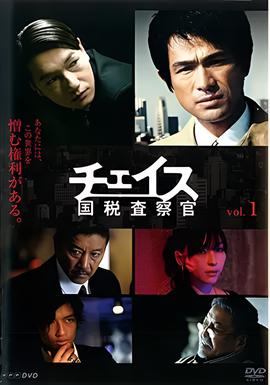 只有你电影中国版