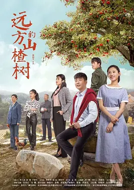 疯狂原始人免费完整版高清英语