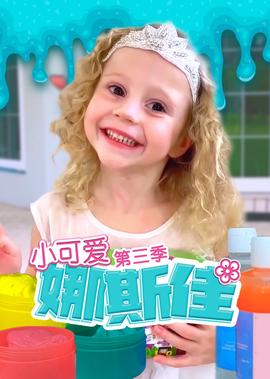 电视剧幸福从天而降全集在线观看