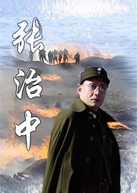 武林外传动画版全集打包下载