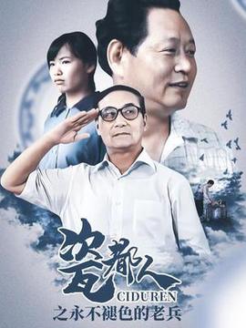 下载酷狗音乐并安装