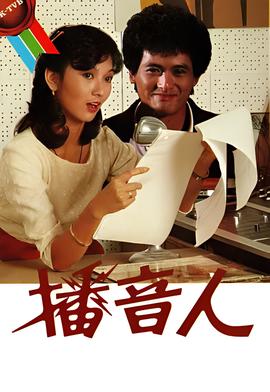 再吻我吧