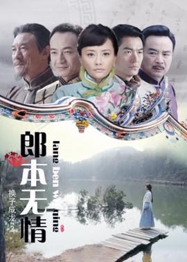 孙扬杰