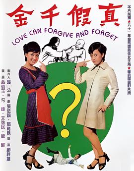 你和我的倾城时光在线