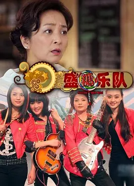 宫锁珠帘赵丽颖朱梓
