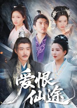 我们结婚了悦单