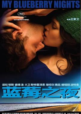 保卫延安