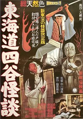 屁股先锋