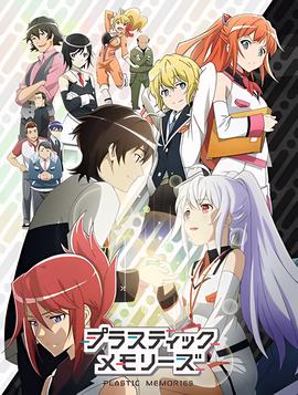 建军大业在线观看免费观看完整版