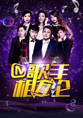 知否78集全免费观看
