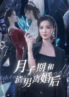 抚顺瑜伽
