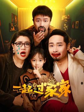 亲爱的自己电视剧免费下载