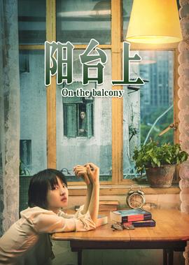 午夜dj免费高清下载