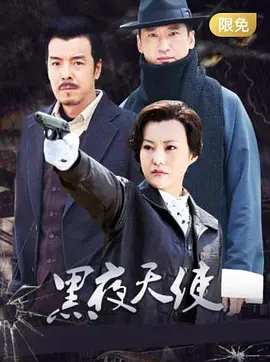 鹿鼎记2神龙教在线