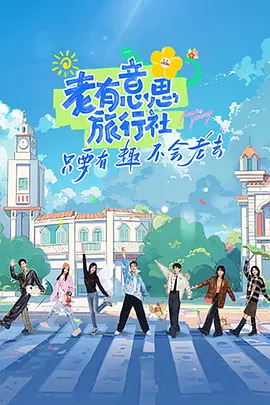 真人快打在线观看免费