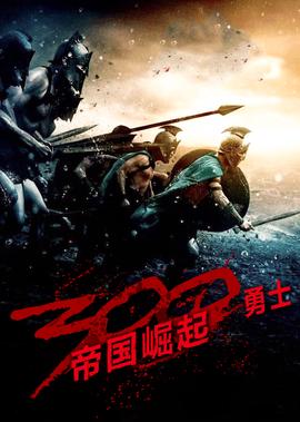 大话西游之月光宝盒粤语版在线播放