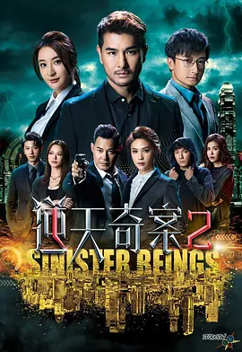 死神千年血战篇在线观看完整版