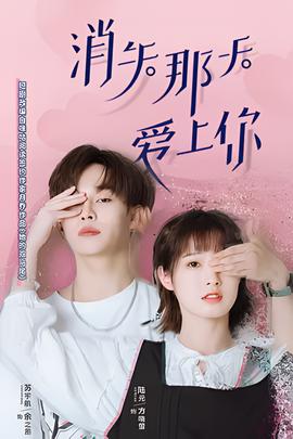 僵尸战争电影未删减版