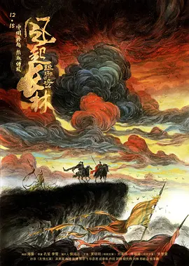 广西蓝瘦香菇原版视频