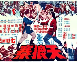 爱情公寓第一季免费极速