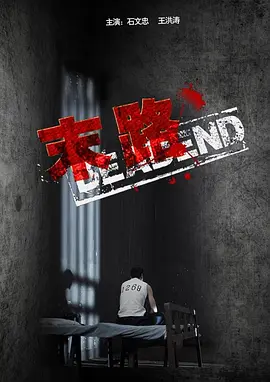 电视剧大秦帝国第一部免费观看