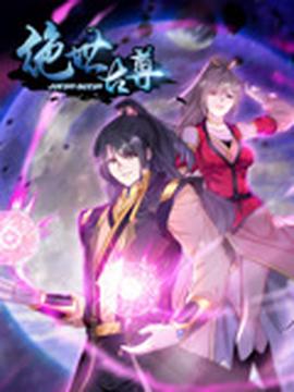 请回答三部曲有关系吗