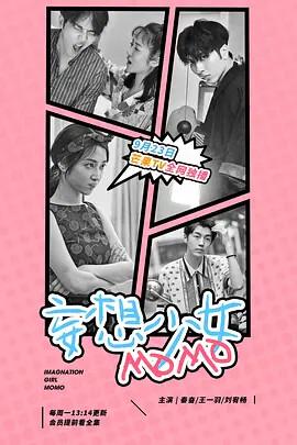 绯闻女孩第一季双语在线观看