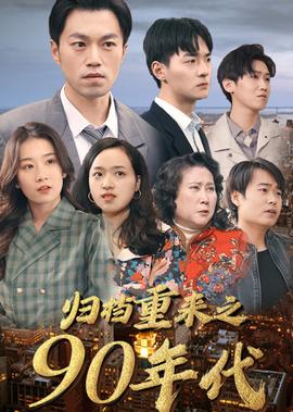 沙坪坝地震