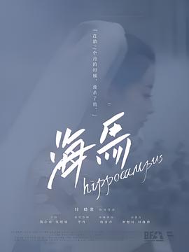 亲爱的你不在我身边