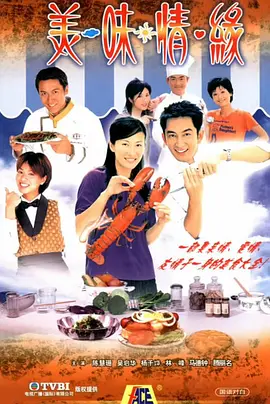 马志明相声全集mp3