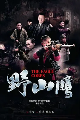 福禄寿三星是哪三人