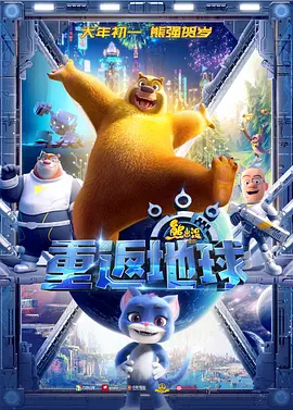 李宗 外流视频在线