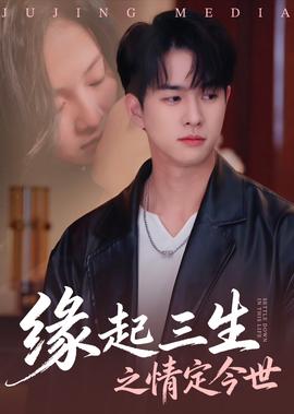 铁血战士游戏下载破解版