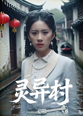 网球王子全国大赛百度云