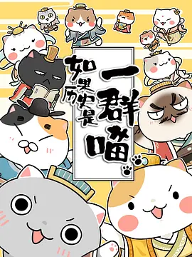 新还珠格格2011
