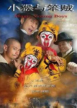 傲情