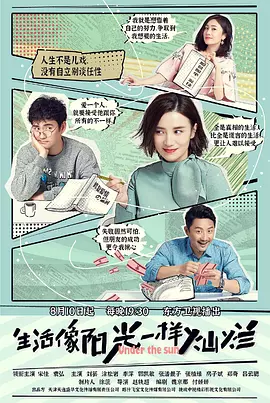 功夫熊猫1电影英文版