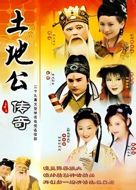 星辰变全集免费观看樱花动漫