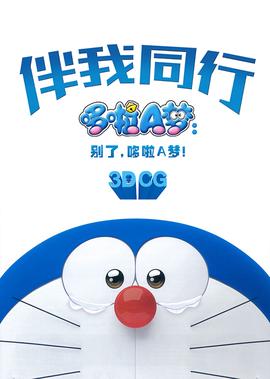 鬼鬼纪亚文