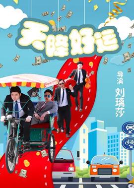 赘婿宁毅为什么杀岳飞