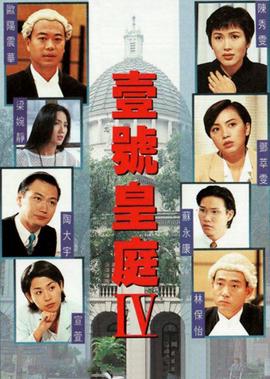婚礼上的钢琴曲