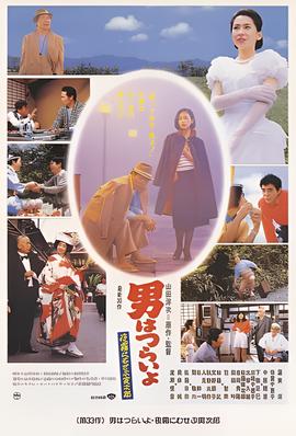 五月槐花香电视剧全集免费cctv