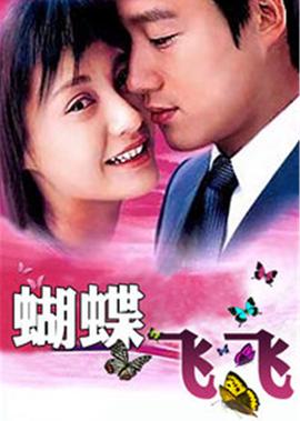 长安诺电视剧免费观看全集在线43