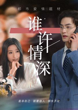 扫路车有哪些品牌