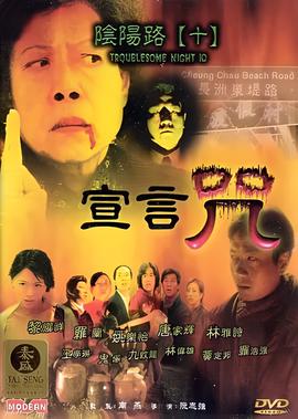斗罗大陆电视剧免费完整版西瓜影院