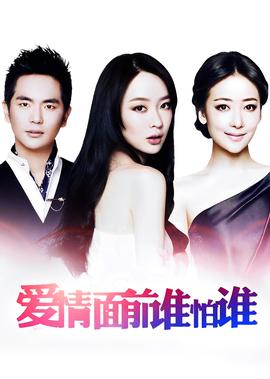 精武风云甄子丹免费观看