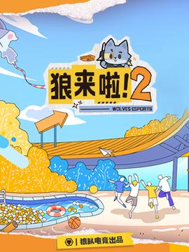 红旗飘扬视频