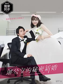 鬼吹灯之龙岭迷窟评价