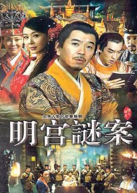雅君
